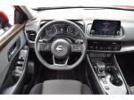2023 Nissan Rogue Pic 1695_V2025080113541721