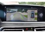 2020 Bmw X7 Pic 1695_V2025081212045241