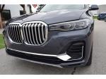 2020 Bmw X7 Pic 1695_V2025081212045253