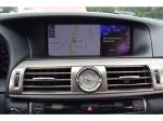 2017 Lexus Ls 460 Pic 1695_V2025081514044529