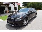 2017 Lexus Ls 460 Pic 1695_V2025081514044558