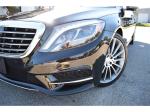 2015 Mercedes-Benz S-Class Pic 1695_V2025100712363813