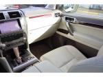 2017 Lexus Gx 460 Pic 1695_V2025123015083221