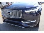 2017 Volvo Xc90 Pic 1695_V2026013013145348