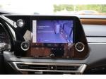 2025 Lexus Rx Pic 1695_V2026040311121431