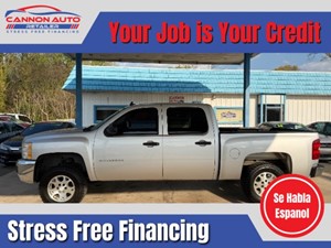 2012 Chevrolet Silverado 1500 LT for sale by dealer