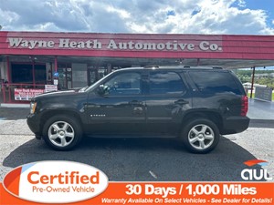 2007 CHEVROLET TAHOE C1500 LT for sale by dealer