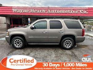 Picture of a 2013 Chevrolet Tahoe LTZ 4WD