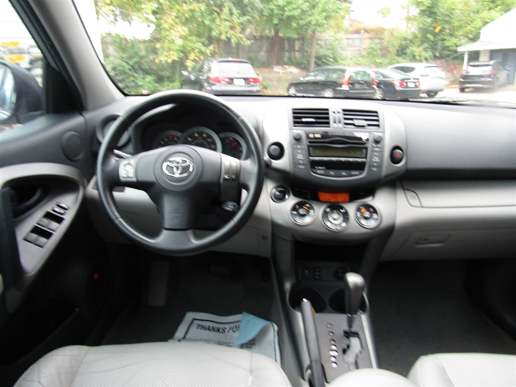 View 25