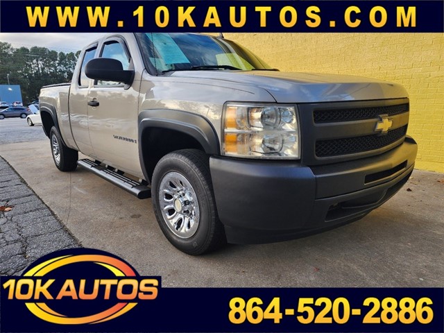 Chevrolet Silverado 1500 Work Truck Ext. Cab 2WD in Greenville