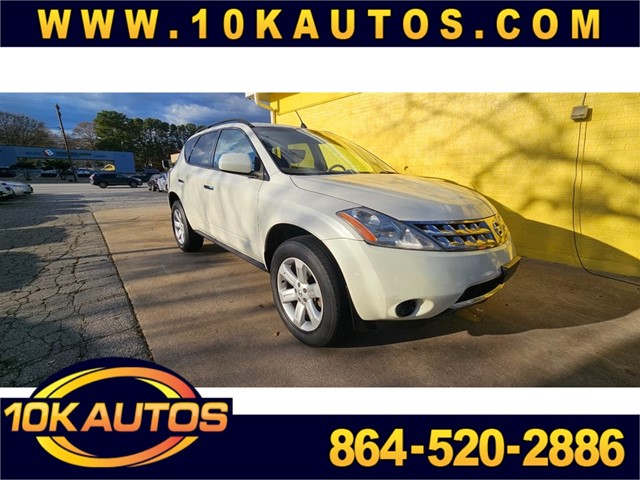 Nissan Murano S AWD in Greenville