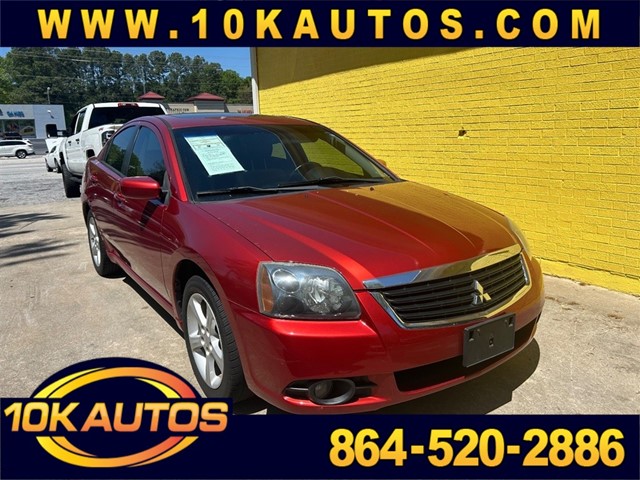Mitsubishi Galant ES in Greenville