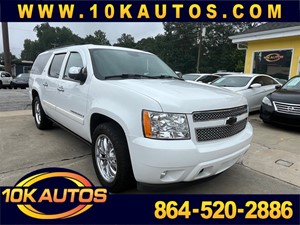 2007 Chevrolet Suburban LS 1500 4WD for sale by dealer