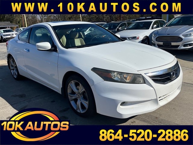 Picture of a used 2012 Honda Accord EX-L V6 Coupe AT