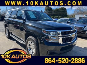 Picture of a 2020 Chevrolet Tahoe LT 2WD