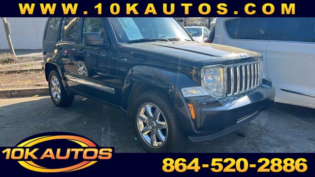 2008 Jeep Liberty Limited
