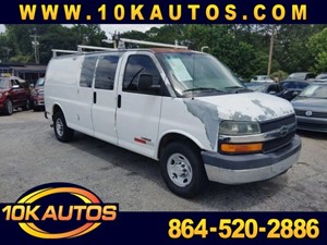 Picture of a 2005 Chevrolet Express 2500 Cargo Extended Van 3D