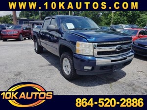 2011 Chevrolet Silverado 1500 Crew Cab LT Pickup 4D 5 3/4 ft for sale by dealer