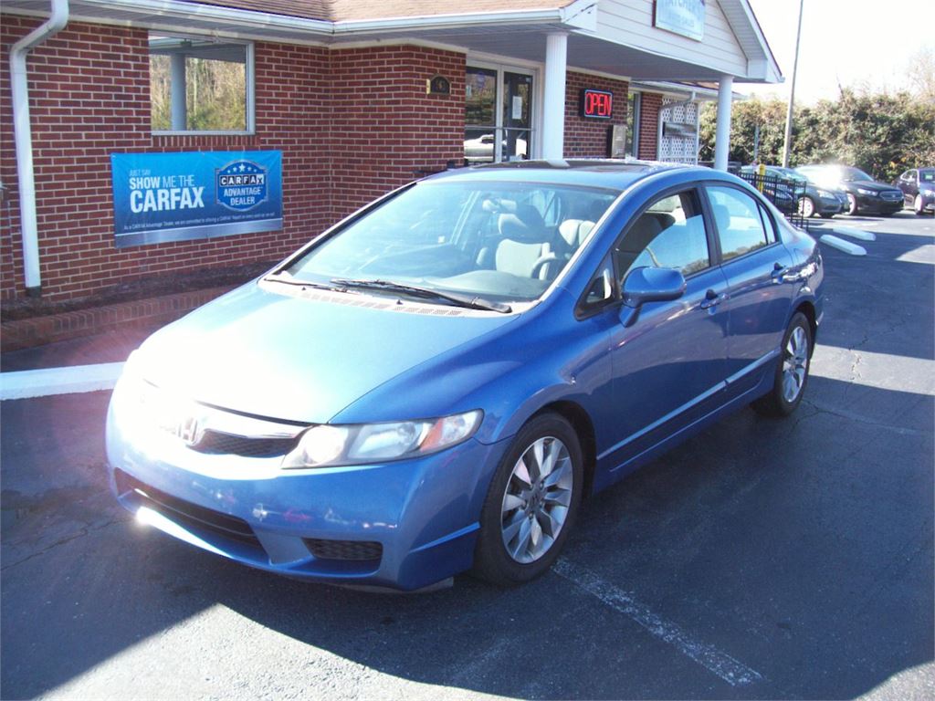 2009 Honda Civic EX's photo