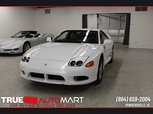 1997 Mitsubishi 3000GT for sale by dealer