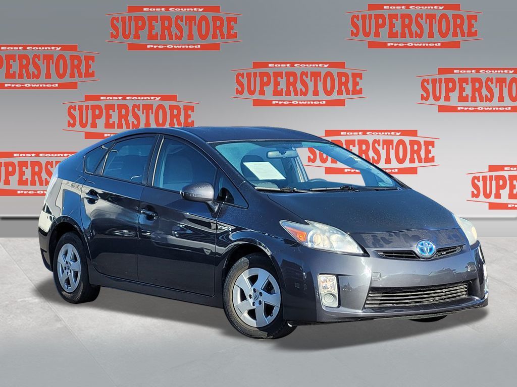 Toyota prius used for sale picture