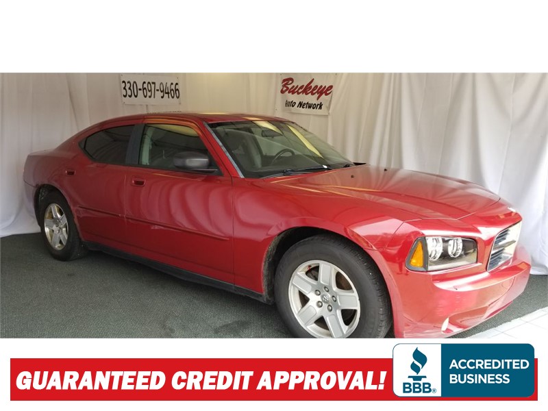 2007 Dodge Charger For Sale >> 2007 Dodge Charger Se In Akron 2007 Dodge Charger For Sale >> 2007 Dodge Charger Se In Akron