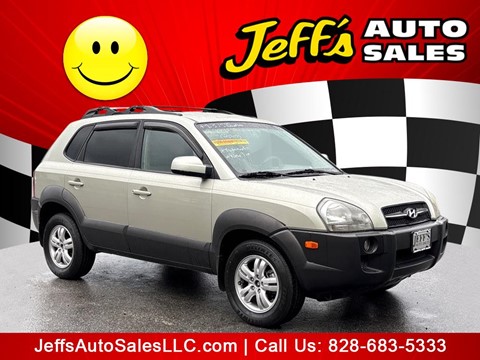 2007 Hyundai TUCSON GLS