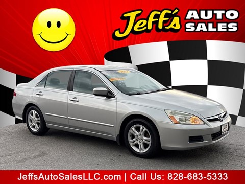 2007 Honda Accord Special Edition