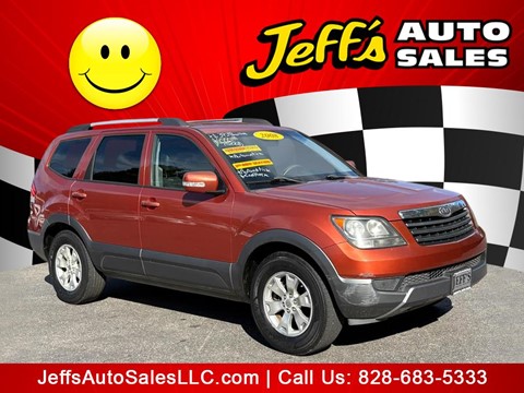 2009 Kia Borrego LX