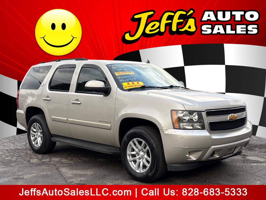 2008 Chevrolet Tahoe LS