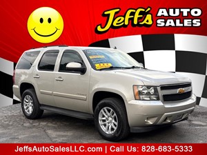 2008 Chevrolet Tahoe