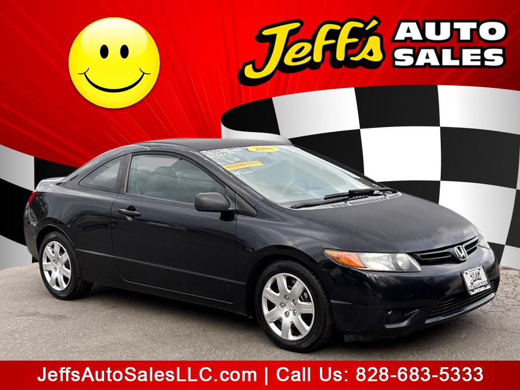 2008 Honda Civic LX's photo