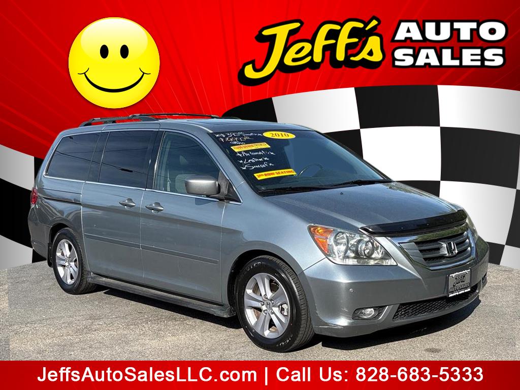 2010 Honda Odyssey Touring's photo