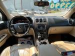 2011 Gmc Acadia Pic 2468_V2024071615311000157