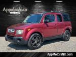 2008 Honda Element Pic 2468_V202408141530500000