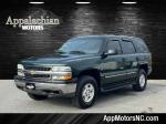 2003 Chevrolet Tahoe Pic 2468_V202411271830430003