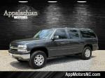 2005 Chevrolet Suburban Pic 2468_V202505201530300003