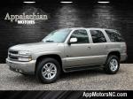 2003 Chevrolet Tahoe Pic 2468_V202505271531340009