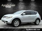 2013 Nissan Murano Pic 2468_V202508051531270004