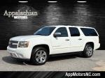 2008 Chevrolet Suburban Pic 2468_V202508261230300005