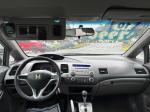 2010 Honda Civic Pic 2468_V2025091612310800047