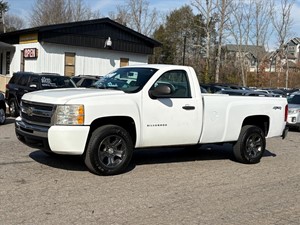 2011 Chevrolet Silverado 1500 Work Truck for sale by dealer