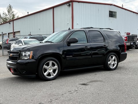 2012 Chevrolet Tahoe LS