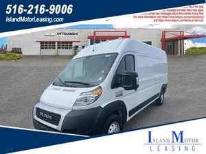 Picture of a 2021 Ram ProMaster 2500 High Roof