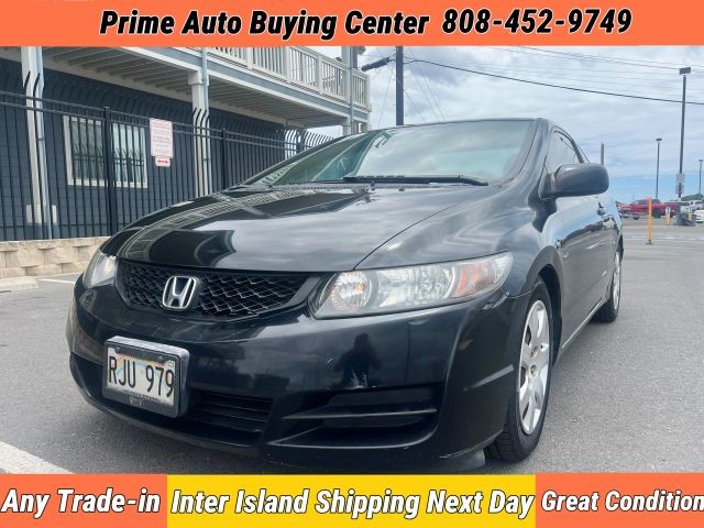 Honda Civic LX Coupe 2D in Honolulu