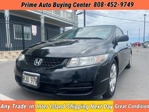 Picture of a 2011 Honda Civic LX Coupe 2D