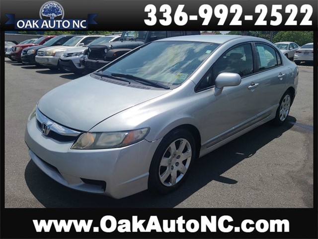 HONDA CIVIC LX NC OWNED! LOW MILES! in Kernersville