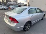 2007 Honda Civic Pic 2556_V2026022520323000035