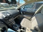 2013 Nissan Rogue Pic 2556_V20260325033232000322