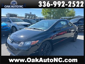 2007 HONDA CIVIC SI